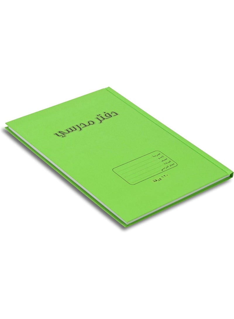 FIS Oman Design, Hard Cover Notebook, Glued Binding, Size 180x250mm, 120 Sheets, 240 Pages, White Paper, Single Ruled with Border, Arabic, Packet of 5 Pieces, Neon Green Color-FSNBOM120NGR - Image 2